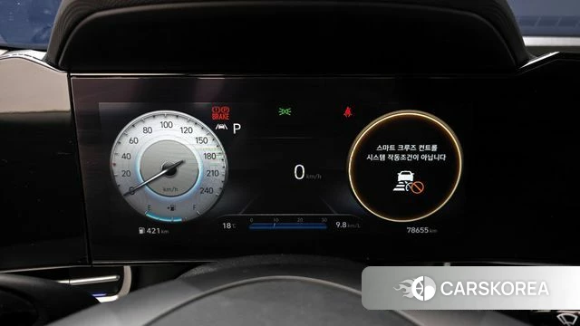 Hyundai Avante (CN7) id 3954176 из Кореи 18