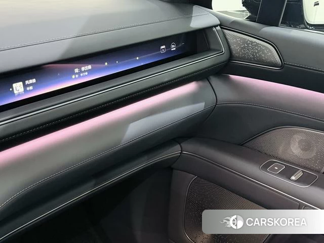 Weilai ES8 id 3920530 из Китая 34