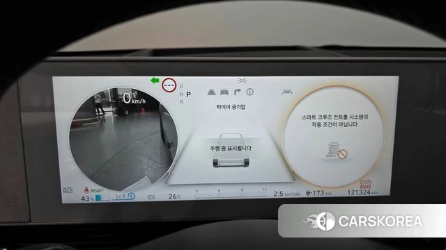 Hyundai Ionic 5 id 4395979 из Кореи 31