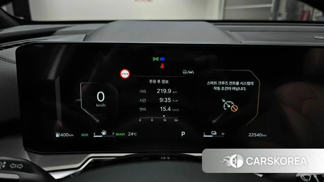 Kia The New Sorento 4th Generation id 4408207 из Кореи 31