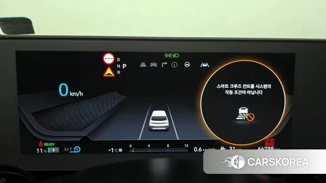 Hyundai Ionic 5 id 3443408 из Кореи 18