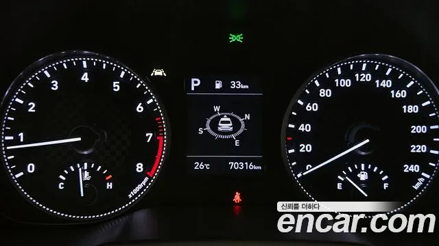 Hyundai The New Avante AD id 2802724 из Кореи 18