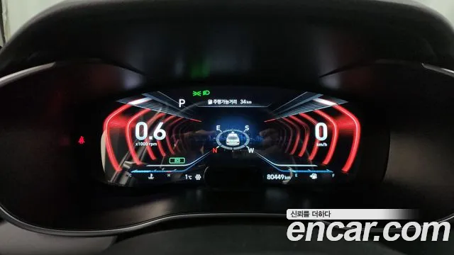 Genesis G70 id 2249335 из Кореи 18