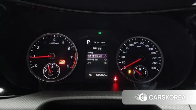 Kia K5 3rd generation id 3459440 из Кореи 18