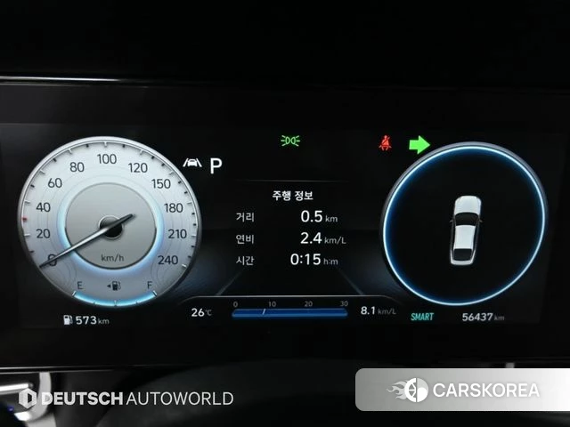 Hyundai Avante (CN7) id 4917639 из Кореи 18