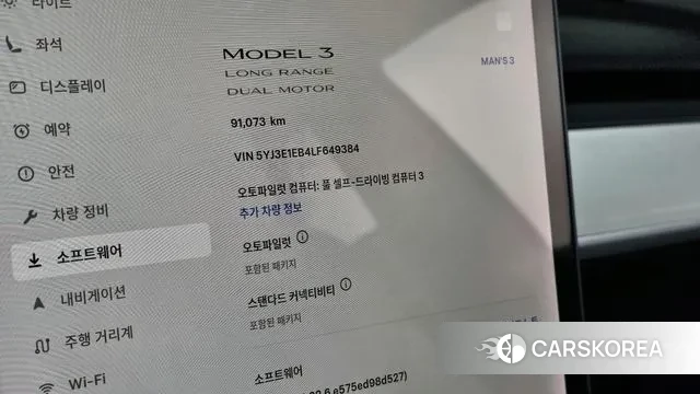 Tesla Model 3 id 3439404 из Кореи 18