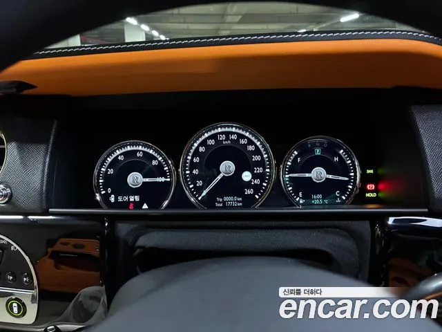 Rolls-Royce Cullinan id 2709877 из Кореи 18