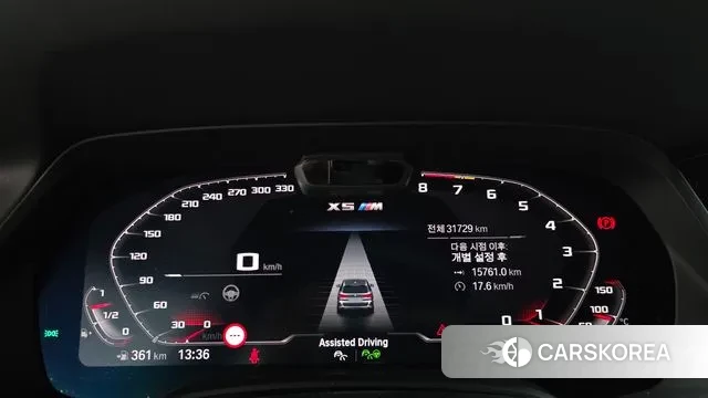 BMW X5M (G05) id 3378885 из Кореи 18