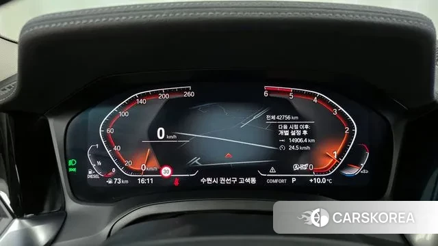 BMW 3 Series (G20) id 3766110 из Кореи 18