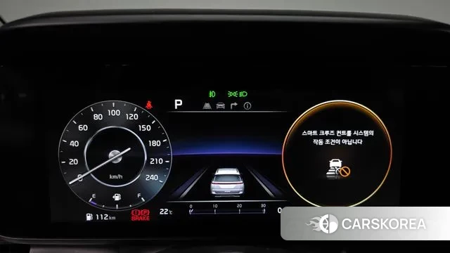 Kia Carnival 4th generation id 3280378 из Кореи 18