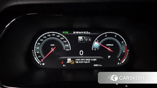 Kia Mohave Master id 3645336 из Кореи 18