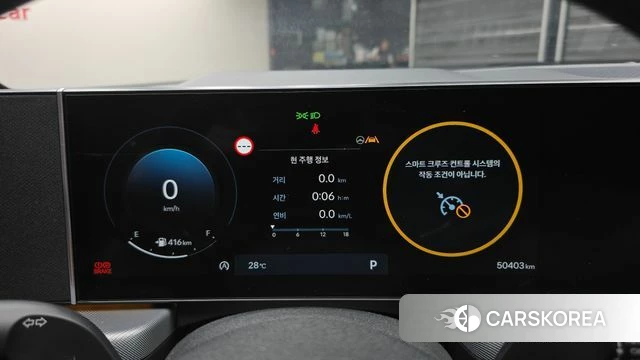 Hyundai Sonata D Edge (DN8) id 4645534 из Кореи 21