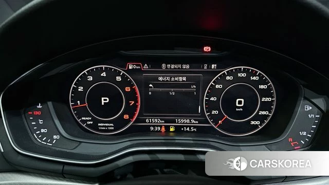 Audi A4 (B9) id 3844611 из Кореи 18