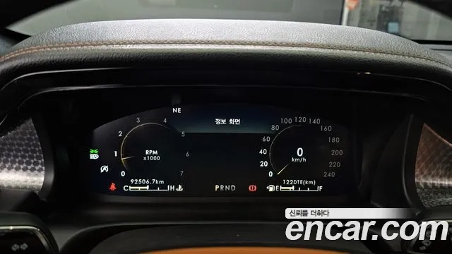 Lincoln Aviator 2nd generation id 2874746 из Кореи 18