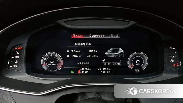 Audi A7 (4K) id 3232944 из Кореи 18