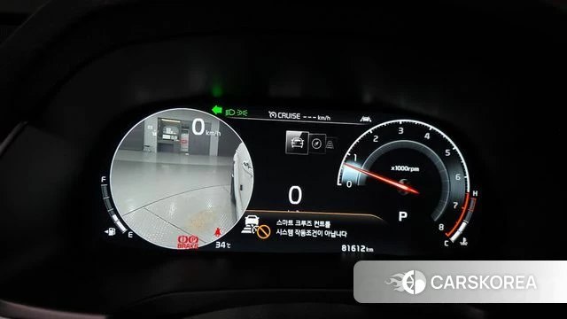 Kia K7 Premier id 4458868 из Кореи 33