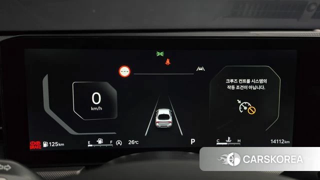 Kia The New K5 3rd generation id 4870736 из Кореи 28