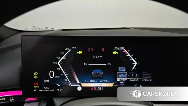 BMW 5 Series (G60) id 3436775 из Кореи 18