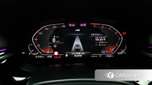 BMW 6 Series GT (G32) id 4308508 из Кореи 18
