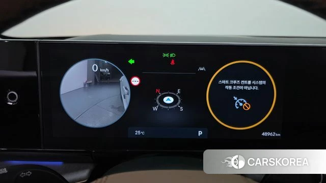 Hyundai Grandeur (GN7) id 4549538 из Кореи 30