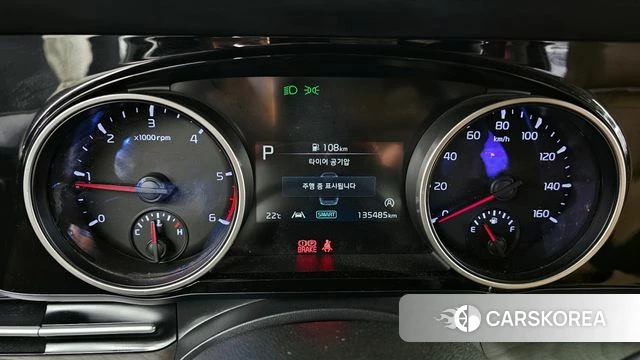 Kia Carnival 4th generation id 4284305 из Кореи 30