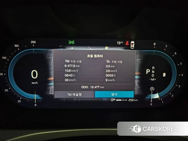 Volvo S60 3rd generation id 3883429 из Кореи 18