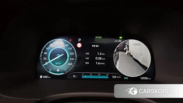 Hyundai The New Palisade id 3555332 из Кореи 18