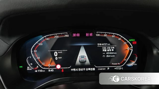 BMW X4 (G02) id 4292712 из Кореи 18