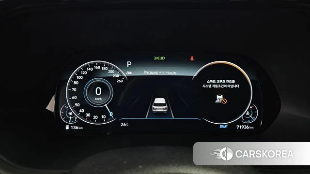 Hyundai Palisade id 4721736 из Кореи 30