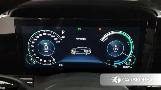 Hyundai The New Grandeur IG Hybrid id 2984524 из Кореи 18