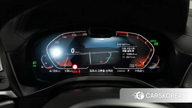 BMW X4 (G02) id 4349120 из Кореи 18