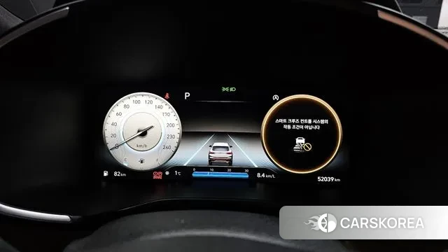 Hyundai The New Santa Fe id 3630768 из Кореи 18