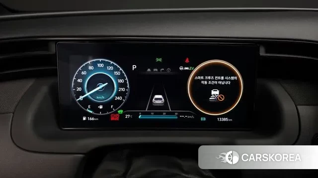 Hyundai Tucson Hybrid (NX4) id 3022145 из Кореи 18