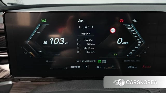 Ssangyong Actian 2nd Generation id 4705987 из Кореи 33