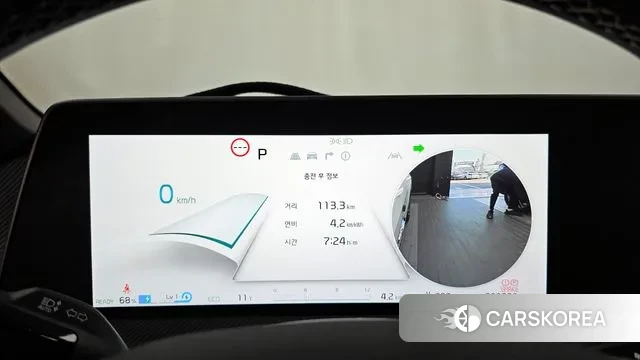 Kia EV6 id 3426734 из Кореи 18