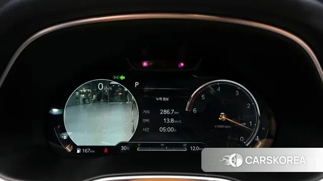 Genesis GV80 id 3059544 из Кореи 18