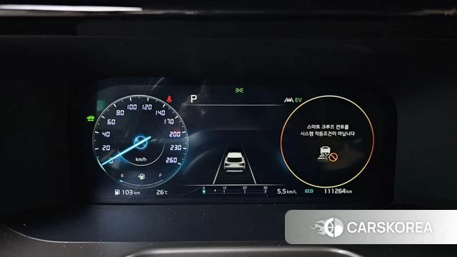 Kia Sorento 4th Generation id 4778757 из Кореи 33