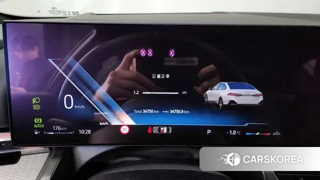 BMW 5 Series (G60) id 3560570 из Кореи 18