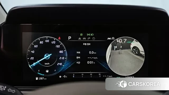 Kia Carnival 4th generation id 3630753 из Кореи 18