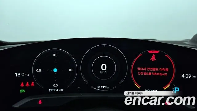 Porsche Taycan id 2906689 из Кореи 18