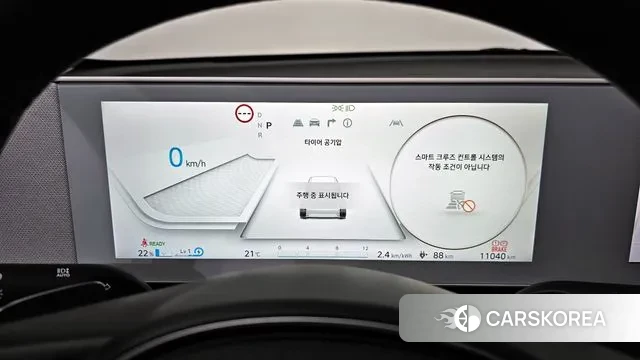 Hyundai Ionic 5 id 3290729 из Кореи 18