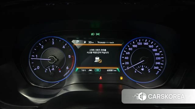 Hyundai Palisade id 3853596 из Кореи 18