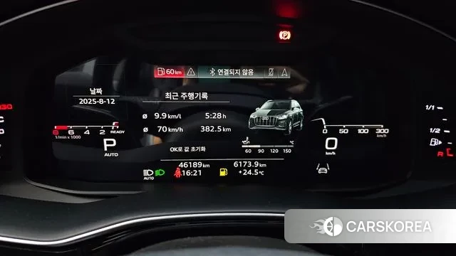 Audi Q7 (4M) id 3027032 из Кореи 18