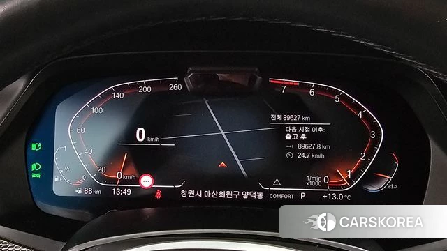 BMW X6 (G06) id 3812441 из Кореи 18