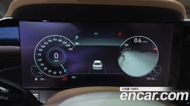 Hyundai The New Grandeur IG id 2922288 из Кореи 18