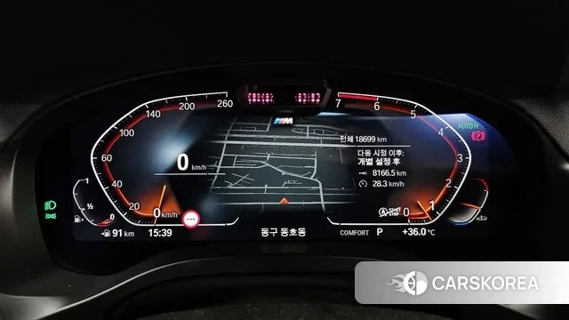 BMW X4 (G02) id 3003086 из Кореи 18