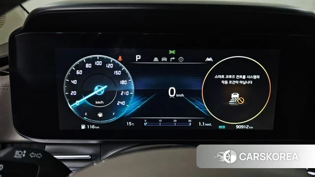 Kia Carnival 4th generation id 3832249 из Кореи 18