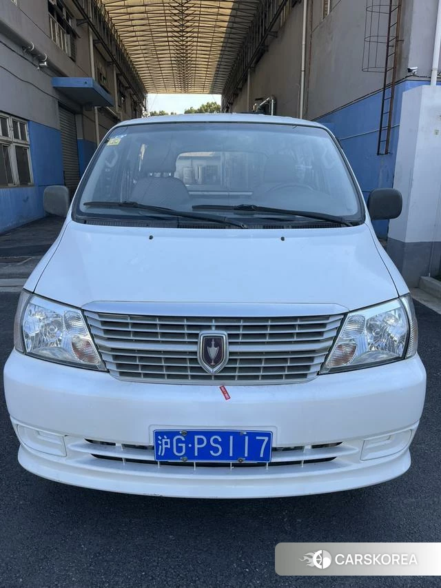 Gold Cup Grace id 3857592 из Китая 8