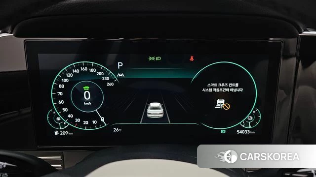 Hyundai The New Grandeur IG Hybrid id 4382709 из Кореи 29