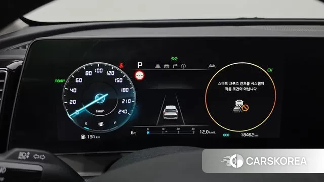 Kia Sportage 5th Generation Hybrid id 3487125 из Кореи 18